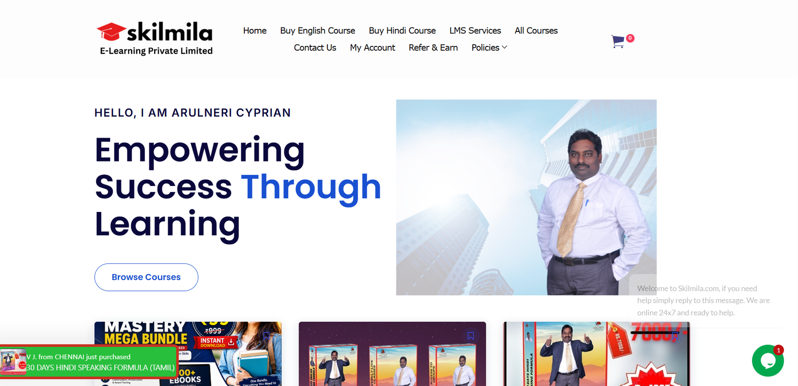 Skilmila website homepage